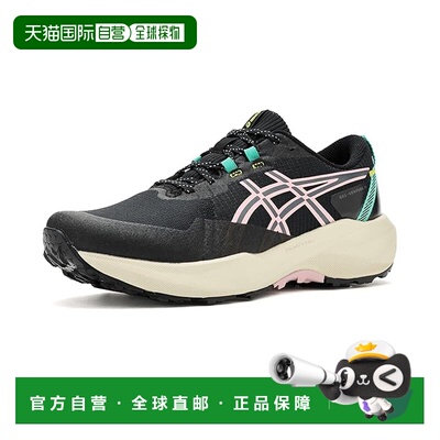 美国直邮Asics 亚瑟士 女士 GEL-Venture 11 越野跑鞋 跑鞋