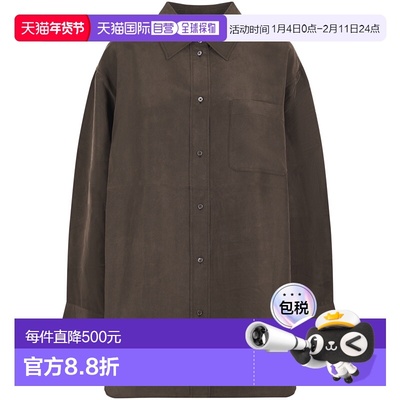 1h可退 香港直邮Soeur 女士 SOEUR 衬衫 CHE0101FRANCESCKAK0325W