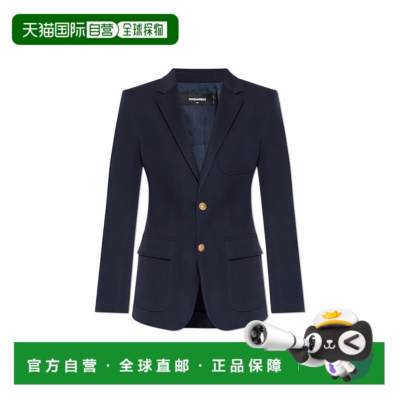 1h可退 香港直邮DSQUARED2 女士外套 S75BN0924S78136487 AW2025