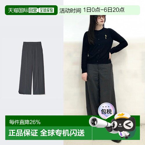 日潮跑腿UNIQLO优衣库女款快干弹力直筒长裤通勤休闲裤长裤477872