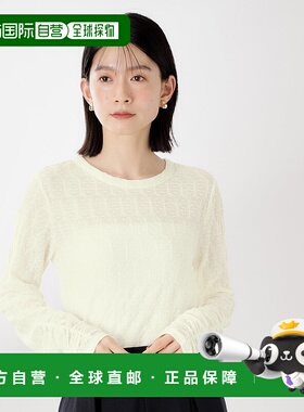 1h可退 日本直邮THE SHOP TK 女装 立体剪裁波浪袖口修身剪裁上衣