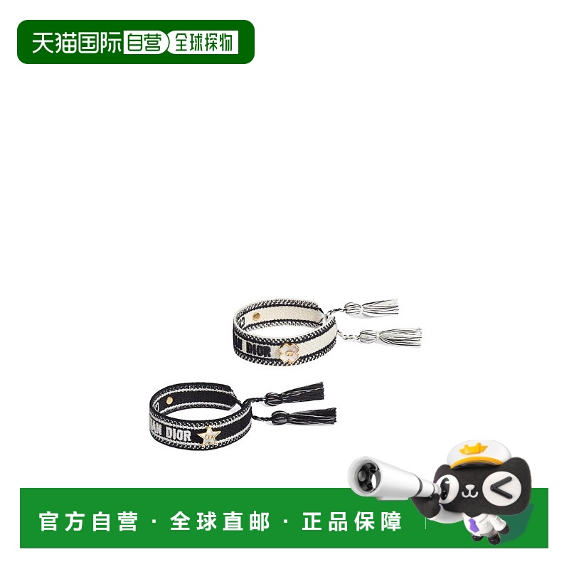 1h可退 香港直邮dior 女士 手链脚链精致迪奥珍珠叠戴手镯