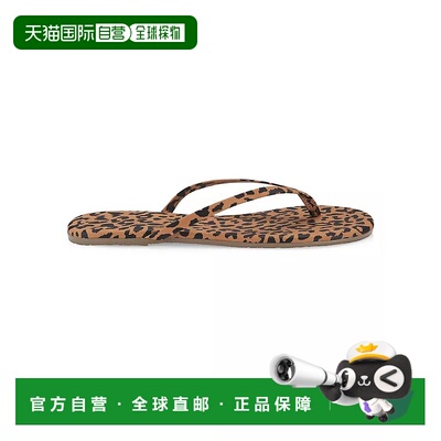 1h可退 【美国直邮】Tkees|Studio Exotic 猎豹印花人字拖拖鞋
