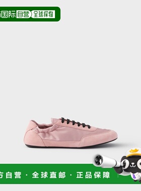 1h可退 欧洲直邮PRADA 普拉达 26春夏 1E959N_D7C_F0924_F_005 女