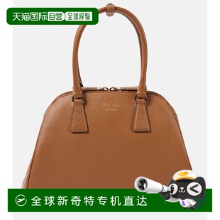 香港直邮Prada 女士 1h可退 普拉达 舒 中号皮革手提包 brown棕色