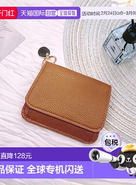 日本直邮VitaFelice 带 charm 简约钱包 V04517DW007216卡包