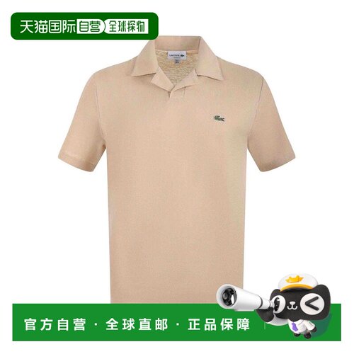 香港直邮LACOSTE 男士POLO衫 PH24498XF SS2026 卡支付后1h可退
