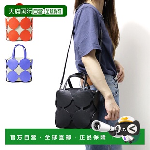 日本直邮PIERRE HARDY BULLES BOX HANDBAG 单肩包手提包斜挎包真