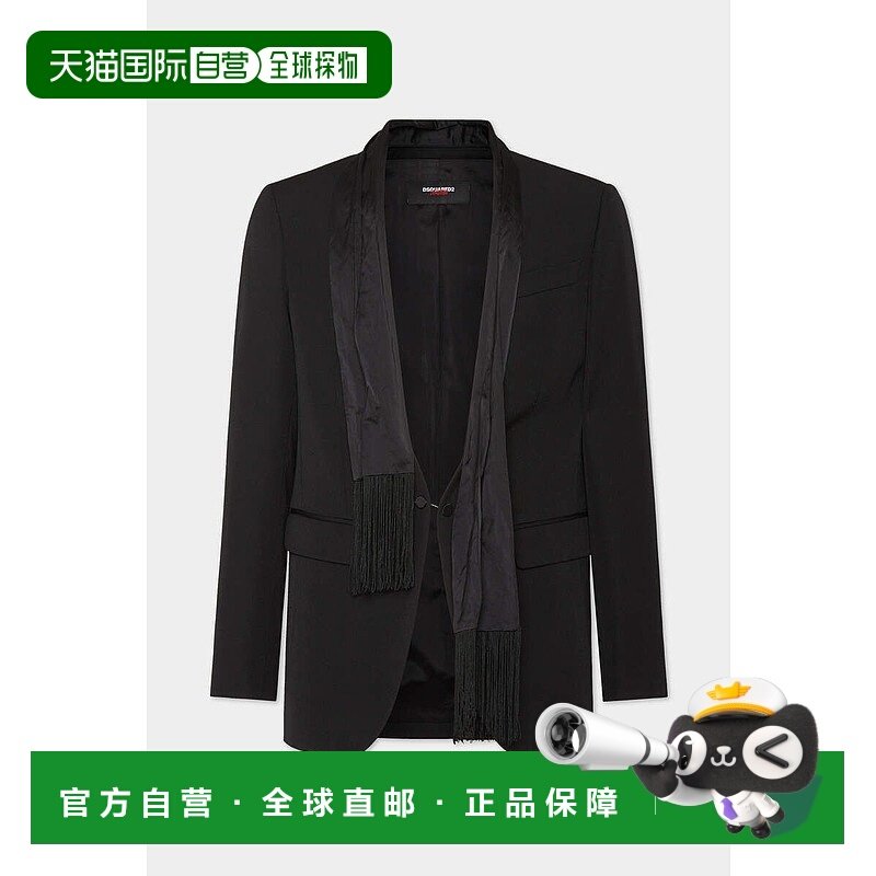 1h可退 香港直邮Dsquared2 二次方 男士 X Magliano 圍巾細部西裝