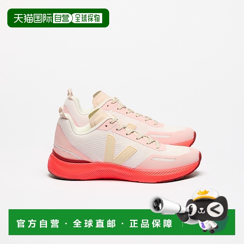 自营欧洲直邮VEJA Impala系列亮泽色/奶油色再生聚酯纤维V标识训