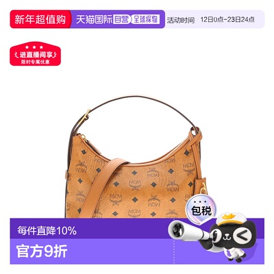 香港直邮MCM AREN VISETOS系列 老花满印小号女士单肩斜挎手提包