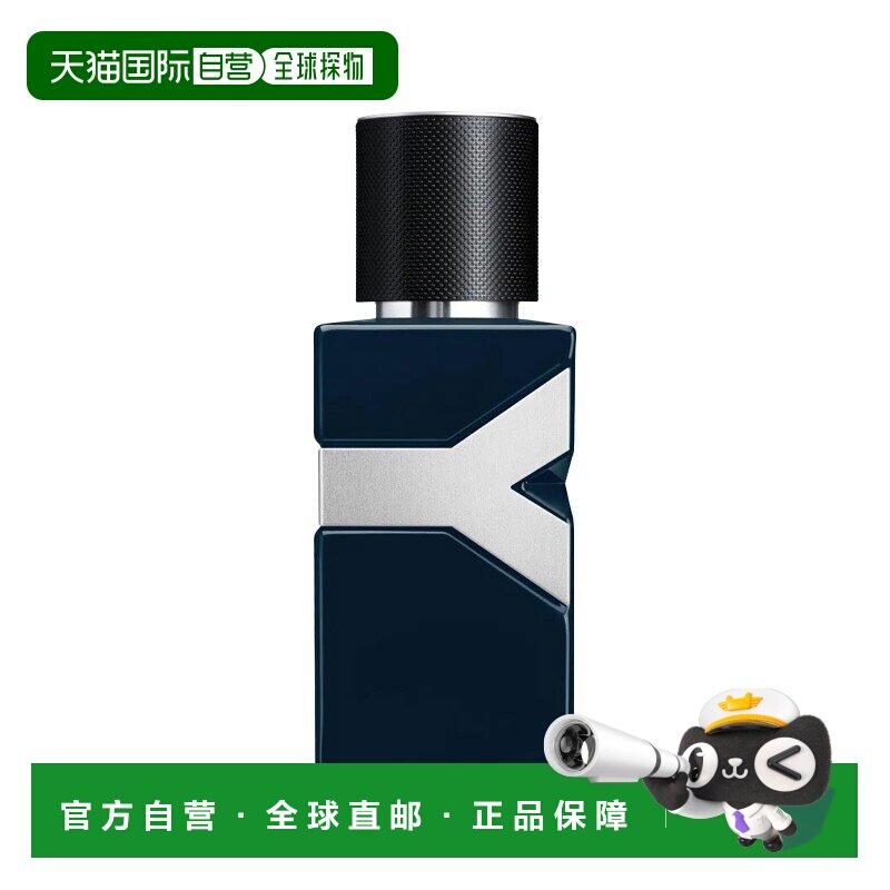 欧洲直邮YSL圣罗兰 Y先锋男士浓香水EDP 60-100ml 木质琥珀正品