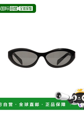 自营 prada三角面设计太阳镜-灰色 美国奥莱直发普拉达