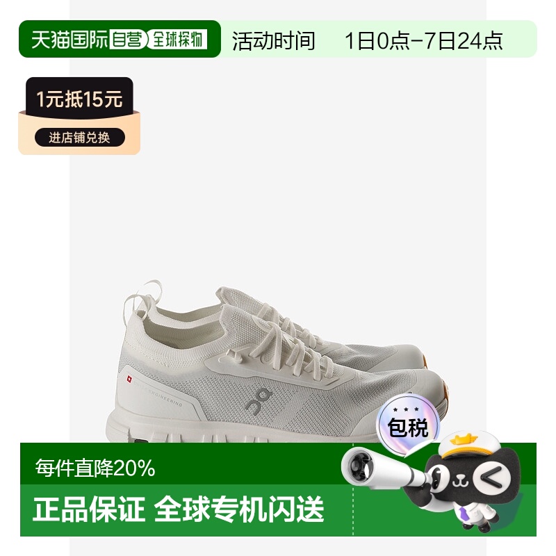 美国直邮ON RUNNING-女式Cloud 6 Versa运动鞋