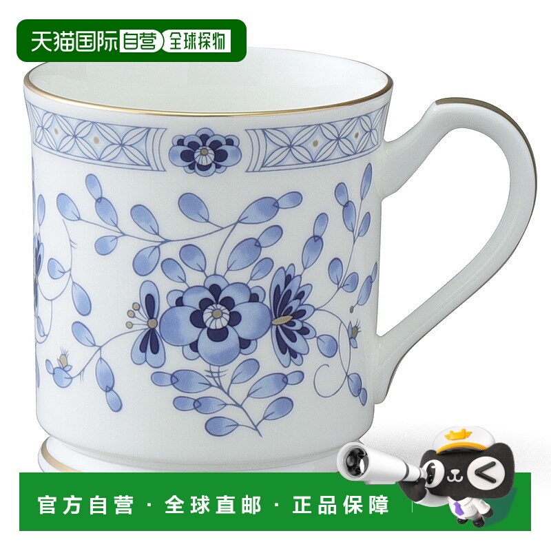 日潮跑腿NARUMI 米兰马克杯 330cc (9682-2530)骨瓷鸣海杯子