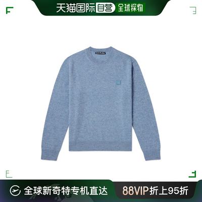 香港直邮ACNE STUDIOS 男士针织毛衣 1647597324634633