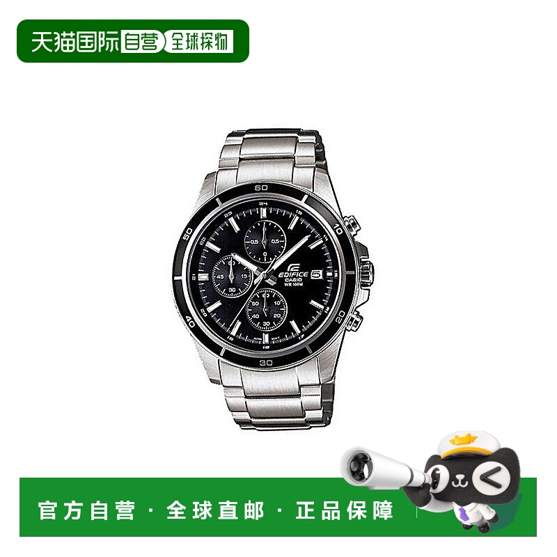 自营 卡西欧/Casio Edifice系列男表EFR-526D-1A电子手表