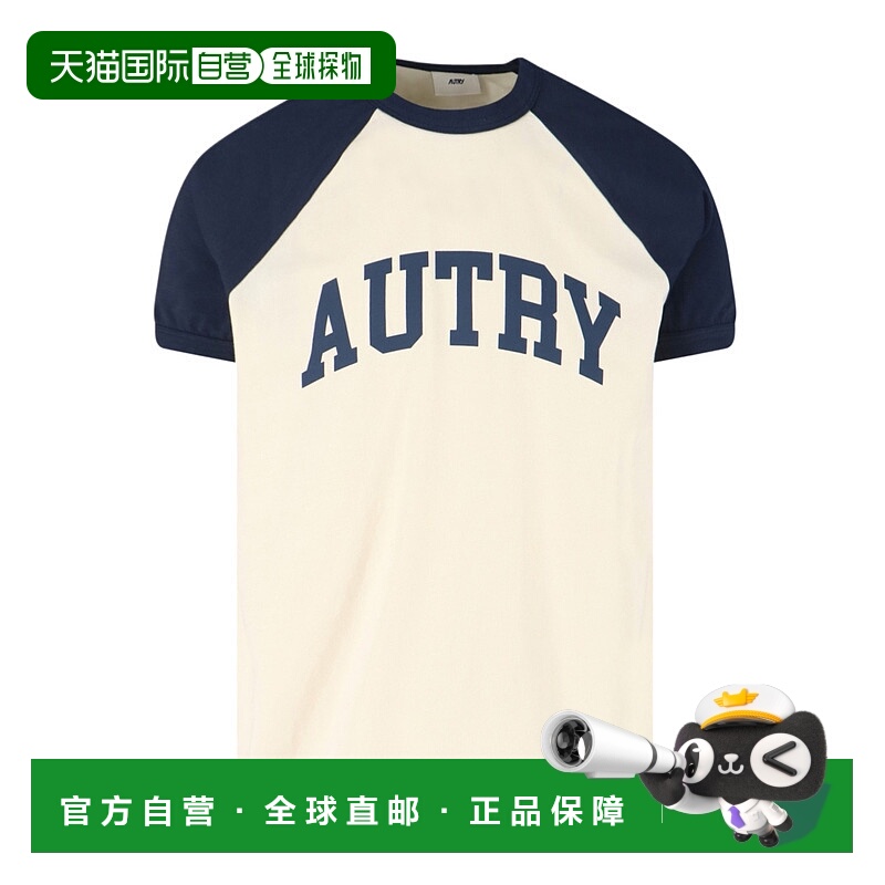 1h可退 香港直邮AUTRY 男士T恤 TSPML5CC AW2025 白色 T-Shirt