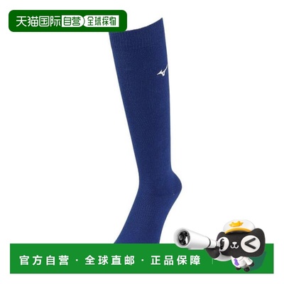 日本直邮MIZUNO 青少年彩色棒球袜1双装 [12JXBU2316(Jr)]