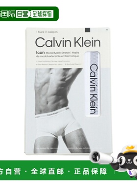 日本直邮Calvin Klein 内裤 TRUNK NB3996 [WAX][Compact]