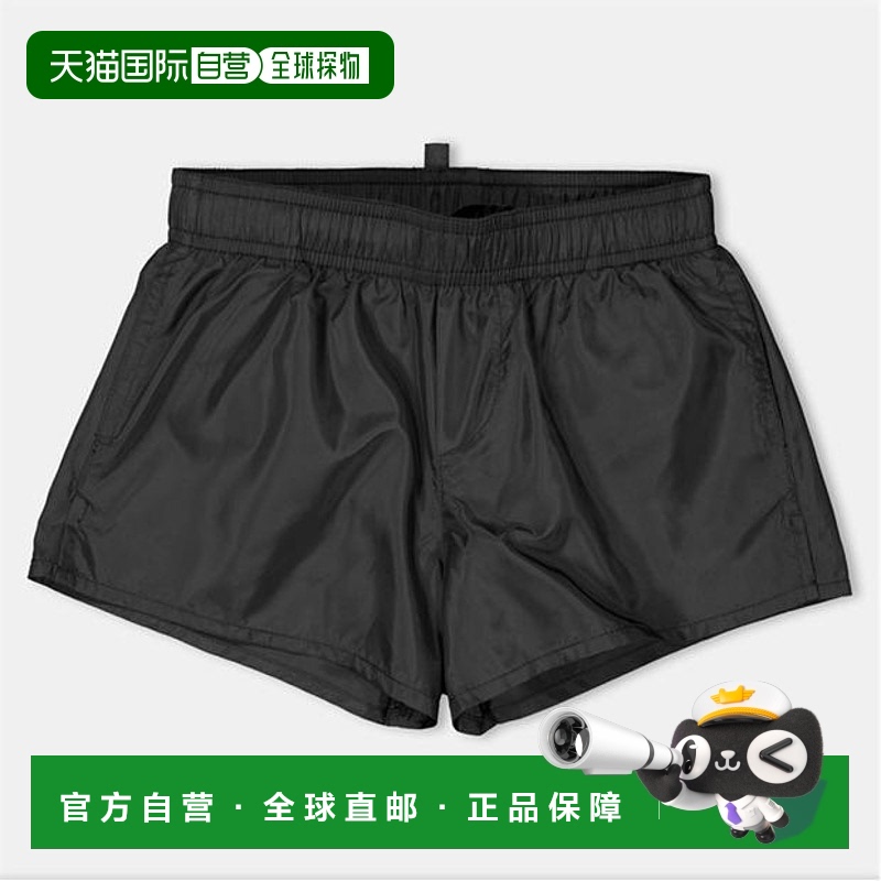 1h可退 香港直邮潮奢 Dsquared2 二次方 女童 DSQ Icon Jn52 泳衣
