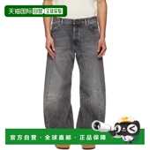 香港直邮潮奢 2006M Acne 艾克妮 1h可退 灰色 Studios 男士 牛仔