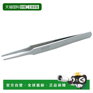 易剝膜 R型 鏟形 尖端2mm 鑷子 Hozan寶山 日本直郵 不銹鋼