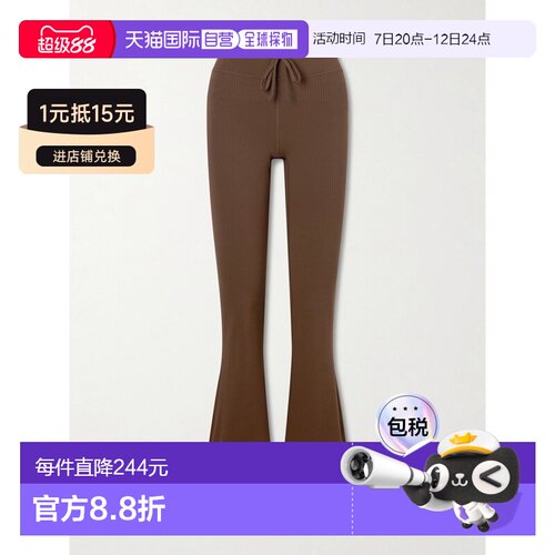Lululemon女士运动紧身裤 【付后1h可退】