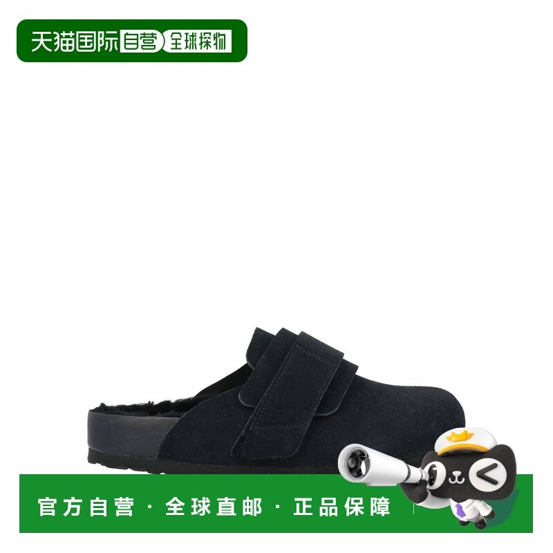 1h可退 香港直邮潮奢 birkenstock 勃肯 女士 Mules 木屐,运动鞋new,运动休闲鞋,淘宝优惠券,粉丝福利购,淘宝优惠卷