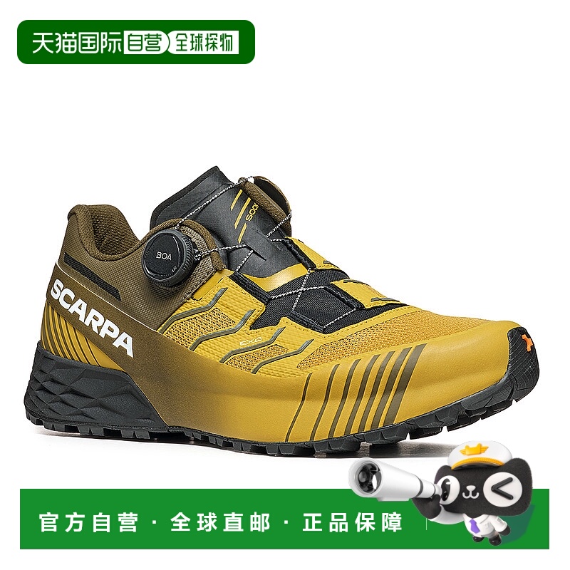 日潮跑腿SCARPA思嘉帕男Liberlan Calibra HT越野跑鞋SC25222001