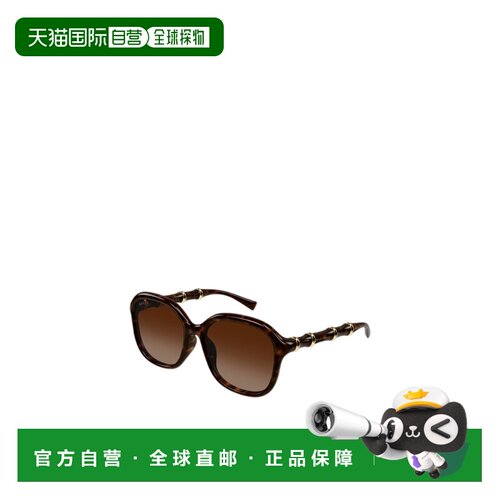 1h可退 香港直邮GUCCI 女士眼镜 GG2061SA002 CO 棕色 几何框太阳