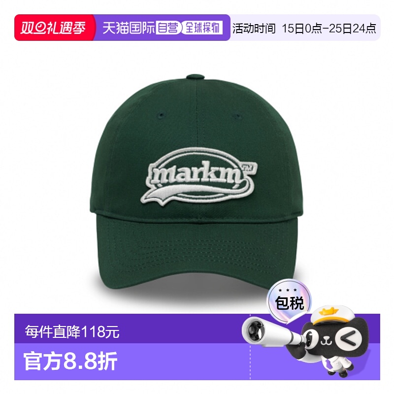 韩国直邮MARKM 公用帽子MJANH03010_GR MARKM SWING LOGO BALL CA