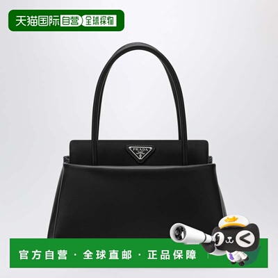 香港直邮Prada 普拉达 女士 Passage 黑色中号皮革包包(Re-Nylon)