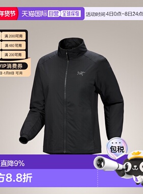 加拿大直邮始祖鸟Atom Jacket女款透气中层保暖混合夹克