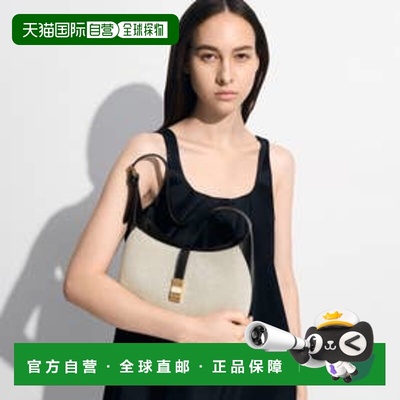 日本直邮【日本直邮】CHARLES&KEITH CK女款单肩包CK2-20782328-1