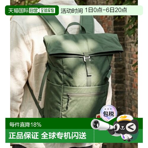 韩国直邮FJALLRAVEN北极狐HIGH COAST 24折叠双肩包 (23222/623)