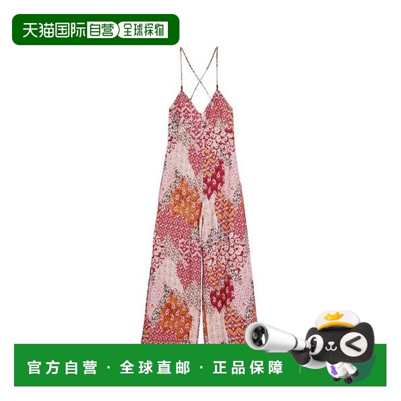 日本直邮Desigual 波西米亚风拼布印花吊带连衣裙 [91387964]