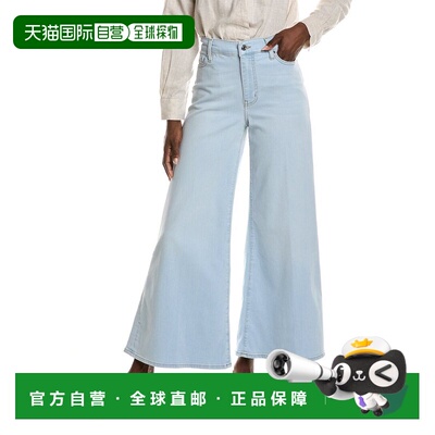 自营frame denimFRAME Le Palazzo Femma Jean - blue 美国奥莱直