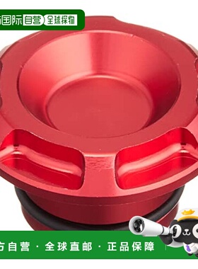 【日本直邮】KITACO 铝制阀杆帽 红 CB250R、CB125R 501-1850020