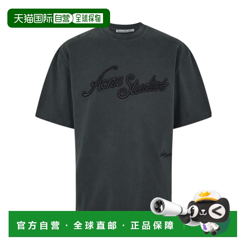 1h可退 香港直邮acne studios 男士 上装T恤