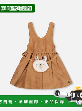 自营deux par deuxStretch Suede Effect Jumper Light Pecan Bro