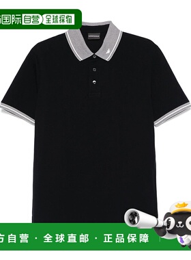 香港直邮Emporio Armani logo细节 Polo 衫 EM000852AF12955FB273
