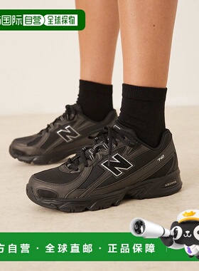 1h可退 香港直邮New Balance  女士 740 男女通款训练鞋(黑色)