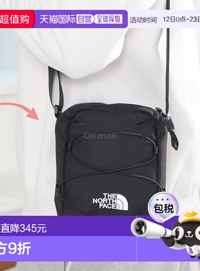 韩国直邮The North Face 杰斯特斜挎包 (NF0A52UC4H0) 30升以下