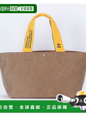 1h可退 日本直邮WEEKEND(ER) 男女同款 简约渐变棉质托特包 79195