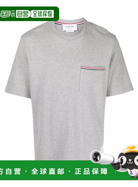 1h可退 香港直邮奢淘 Thom Browne 圆领短袖口袋 T 恤 男 MJS183A