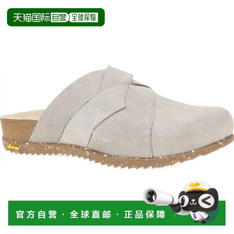 自营 dansko女士 Daniella 便鞋（灰褐色） - 灰褐色 美国奥莱直