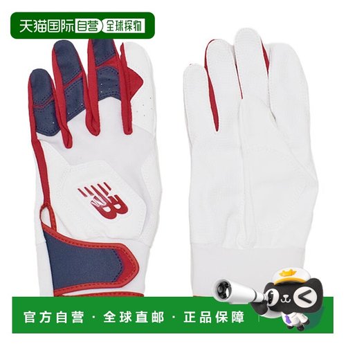 日本直邮New Balance 青少年可水洗棒球手套（双手通用）- 由 Oht