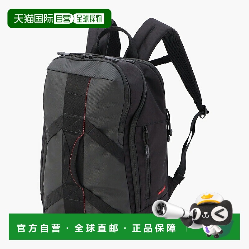 日本直邮BRIEFING 旅行包 251P59