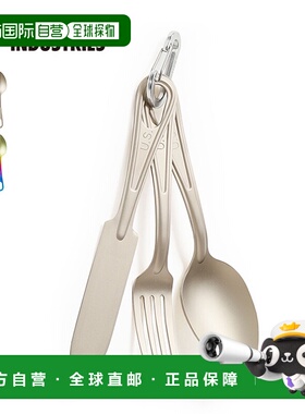 日本直邮Ballistics US 钛餐具套装 (BLA-2404) - 钛餐具非常适合